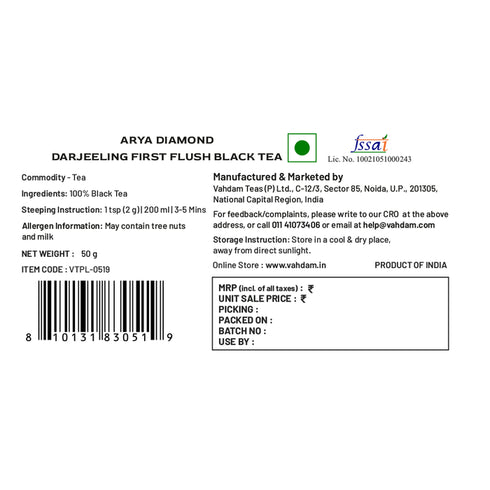 Vahdam Tea Arya Diamond Darjeeling First Flush Black Tea